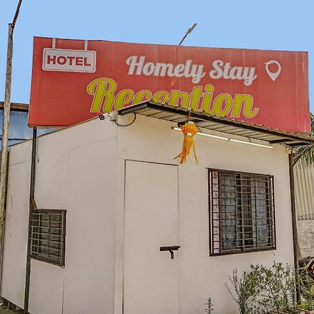 Super Hotel O Homely Stay 奥兰加巴德 外观 照片